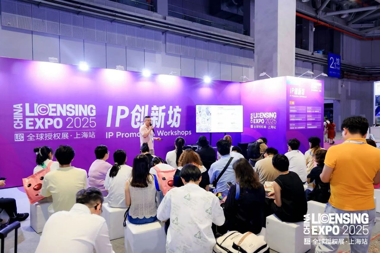 微信图片_20250724113939