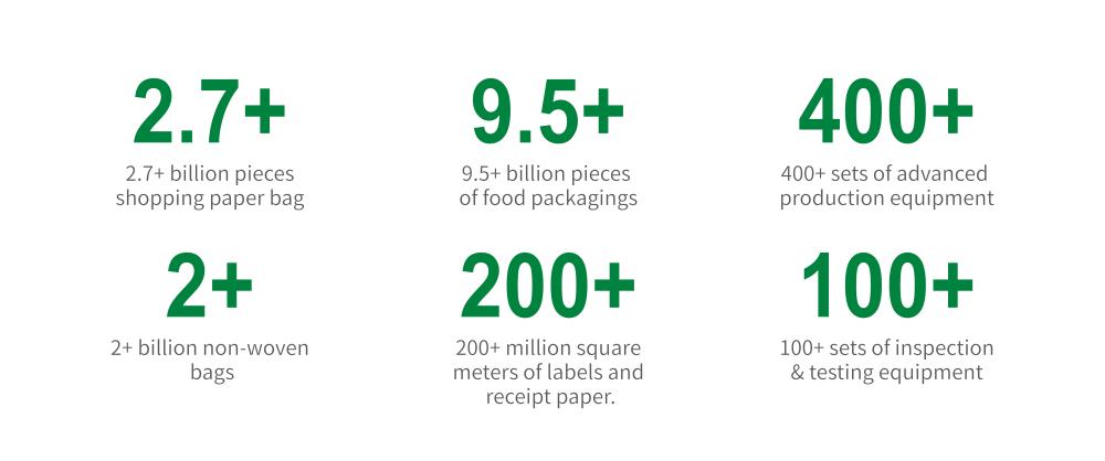 微信图片_20251107114809_29454_1(1)