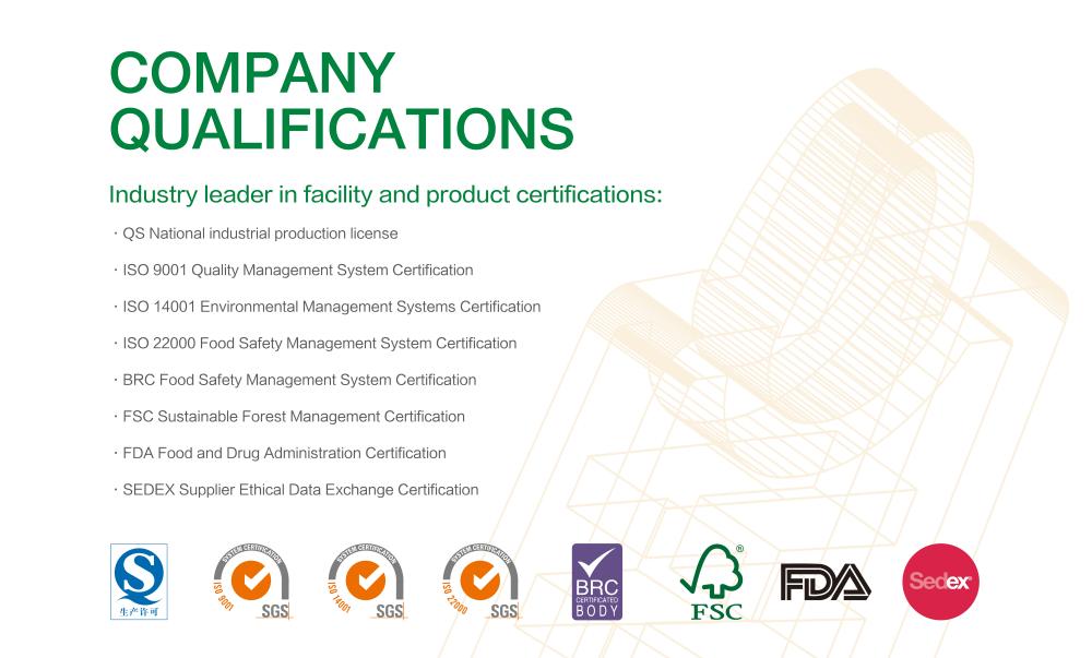 微信图片_20251107114821_29455_1(1)